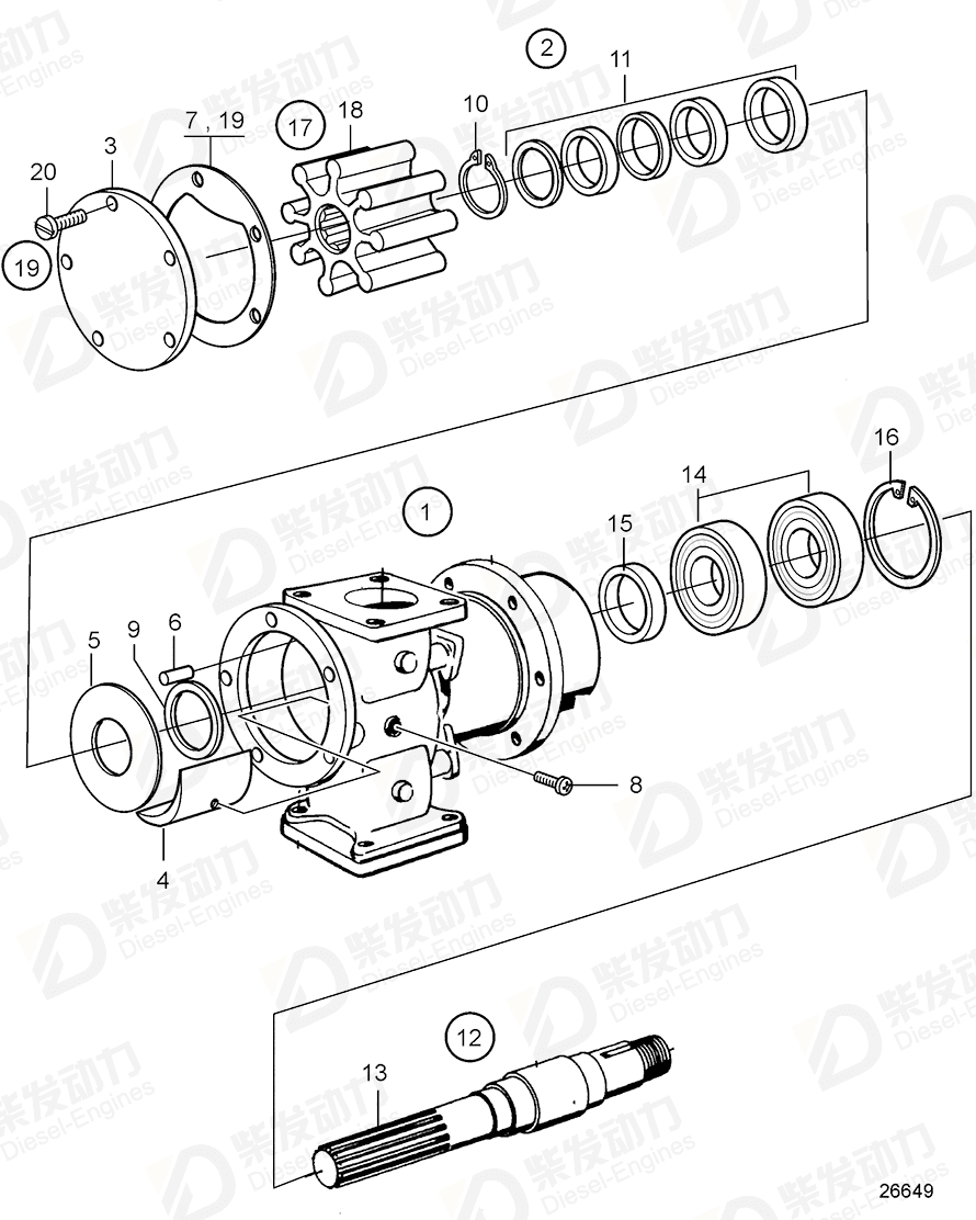 VOLVO Impeller kit 21951360 Drawing